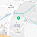 오봉산단2로~오봉산단3로 네이버블로그
