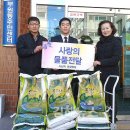 김해 녹십자요양병원 김해뉴스