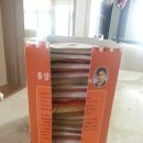 금산홍삼랜드 이미지
