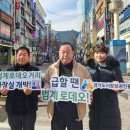 로데오로(1) 이미지