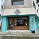 대구 대봉동 맛집 / 신상 대만 음식점 “ 러우완 ” 솔직후기