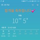 수103