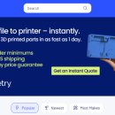 [백석]상상 출력3D프린터 모델링 | "모델링 못해도 괜찮아!" 무료 3D 모델링 도안 사이트 총정리