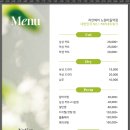 크레파스미용실 네이버블로그