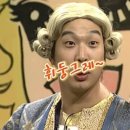 찐토끼 | 사주토끼에서 AI 사주 풀이 소름돋는 사주상담 리얼 후기