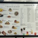 플레어비 역삼GFC몰점