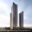 롯데슈퍼첨단점 이미지