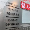 조이텔레콤 이미지