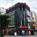 중고명품브랜드샵 이미지