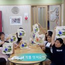 민화모란도 이미지