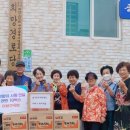 이바구 국밥 이미지