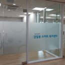 강일동주민센터 이미지