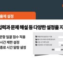 나우앤