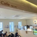 경관건축인테리어설비 다이닝코드