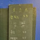 착한김밥&커피요 이미지