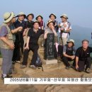 합동사 이미지
