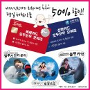 비씨