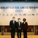 삼성의료가스 한국경제TV
