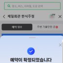 수원-0878 이미지
