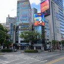 동광빌딩 앞 이미지