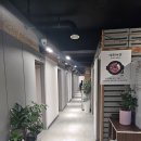 백두대감식당 이미지