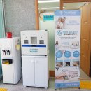 서화보건지소 이미지