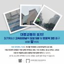 라임치과교정과치과의원 네이버블로그