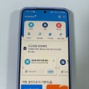 트래블로 | 요나고 항공권 가격 비교해보니, 트래블로카 앱 예약 후기
