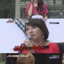 레베카김
