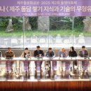 문화조명 이미지