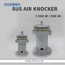 주식회사 두현 이미지