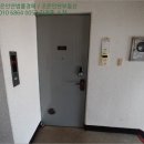 동호동주민센터 이미지