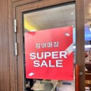 피프티더블 | [시흥아울렛 맛집]통살치킨,도톰한소고기패티가들어간 수제버거맛집_삐삣버거