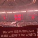 노리밋 이미지