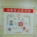 서울가발박사 이미지