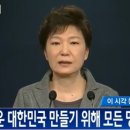 (주)담화