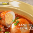 토마토분식 이미지