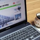 SK에어코어 울산 투자, 첨단산업 소재 ‘혈맥’ 될것 이미지