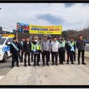 횡성경찰서 이미지