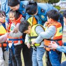 부산경찰청직장어린이집 이미지