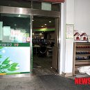 한국효요양병원 이미지