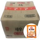 한성 이미지
