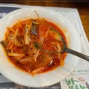 동신수산 이미지