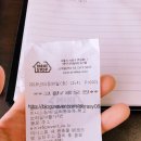 미니스톱 논현보람점 이미지
