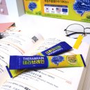 건강제일온누리약국 이미지