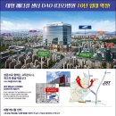 우성메디칼 이미지