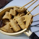 세븐일레븐 영덕우진점 이미지