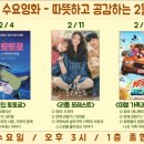 울산도서관 이미지