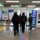 도척면-2 이미지