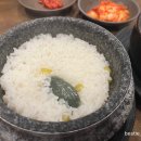 이조성쑥돌밥설렁탕 이미지
